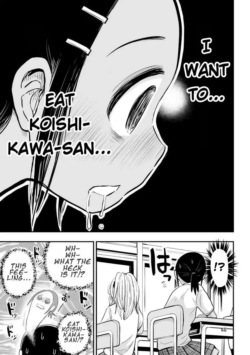 Koishigawa-san is a Carnivore Chapter 21 11